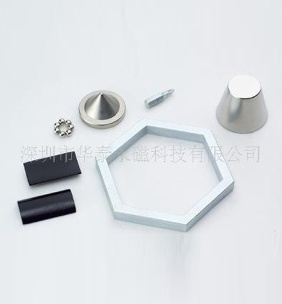 Supply of concave type ndfeb magnet