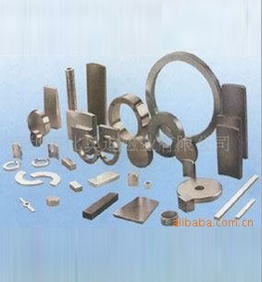 Supply of electric magnet
