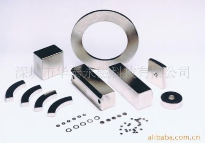 Electronic equipment supply magnet